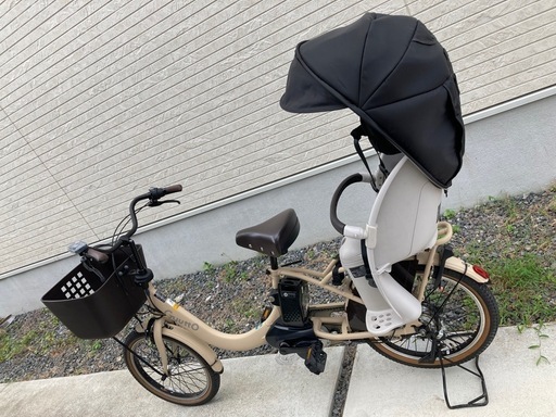 ギュット・クルームR-ＤＸ　電動アシスト自転車