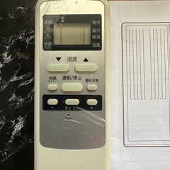 (決まりました)エアコン(プロフ必読)