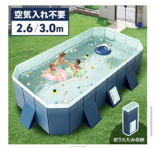 キッズプール