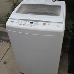 AQUA 全自動洗濯機ガラストップデザインモデル大容量7Kg 2021年製 美品