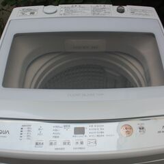 AQUA 全自動洗濯機ガラストップデザインモデル大容量7Kg 2021年製 美品