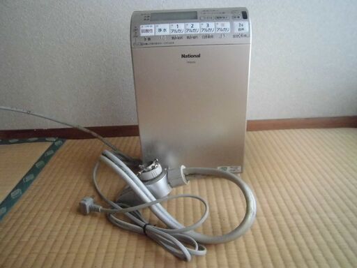 【USED】National 還元水素水生成器 TK8050/アルカリイオン整水器/浄水器
