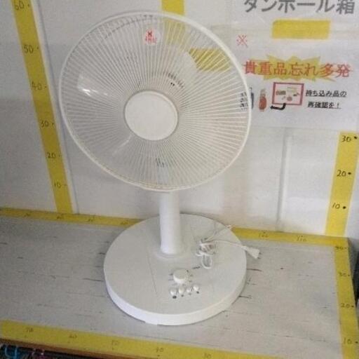 0727-004 扇風機