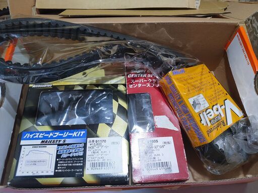 マジェスティS用 デイトナプーリーKIT（程度良の短時間使用品）