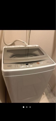 小型二槽式洗濯機「別洗いしま専科」3 | 【公式】サンコー通販サイト