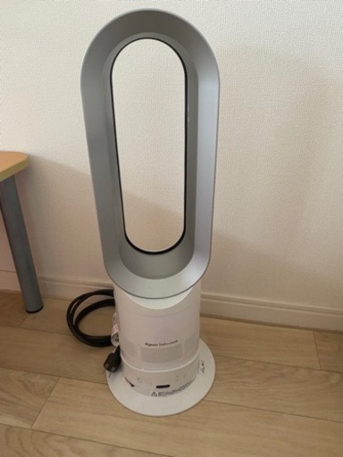 Dyson Hot \u0026 Cool リモコンが付いてない