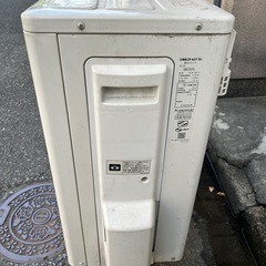 ▪️決まりました！▪️本日お取引きの方、値下げします】三菱ビーバー