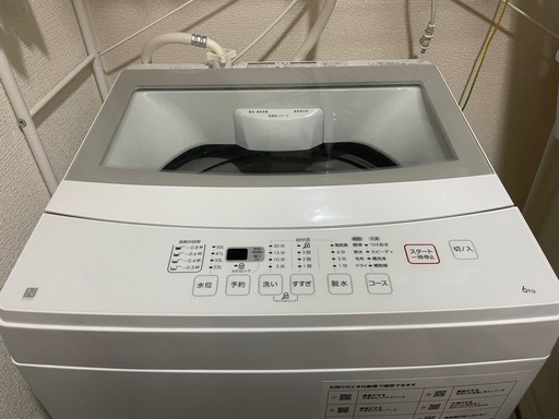 ニトリ　2023年式　6kg全自動洗濯機