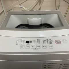 ニトリ 2023年式 6kg全自動洗濯機