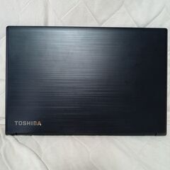 ハイスペックdynabook B65/DN 2020年モデルSSD 960GB