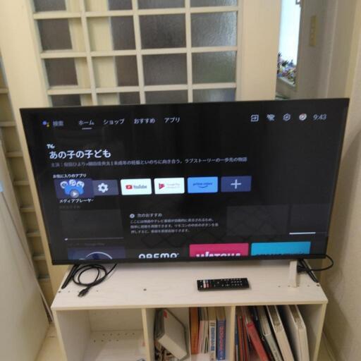 チューナーレステレビ43v型