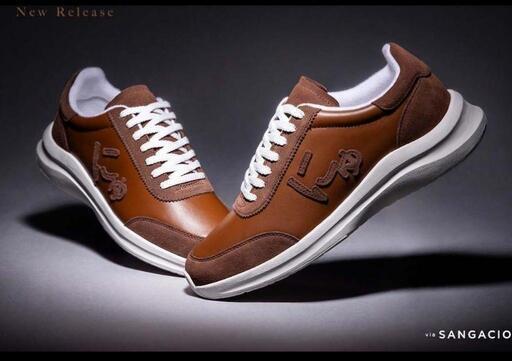 【週末値下】にゅ『BROWN』600足限定\n\n