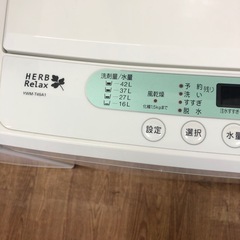 安心の6ヶ月保証付！！【YAMADA  全自動洗濯機 YWM-T45A1　2017年製 4.5kg】売ります！取りに来れる方限定！