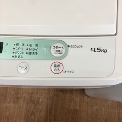 安心の6ヶ月保証付！！【YAMADA  全自動洗濯機 YWM-T45A1　2017年製 4.5kg】売ります！取りに来れる方限定！