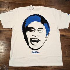 浜田雅功 × PRESIDENT 第六弾コラボで即完売で幻となった