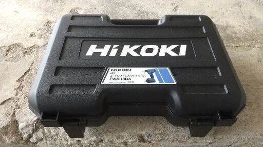 インパクトドライバー売ります‼️