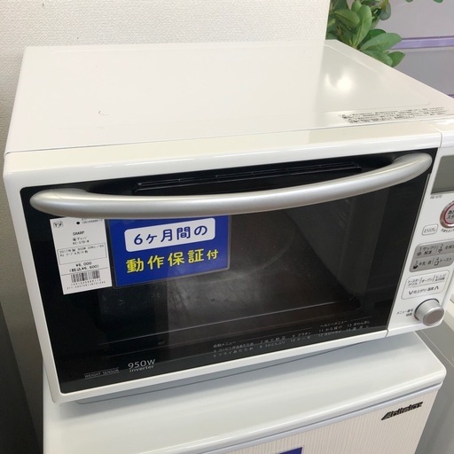 安心の6ヶ月保証付！！【SHARP  電子レンジ RE-S7D-W　2017年製 】売ります！取りに来れる方限定！