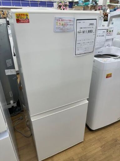 【ドリーム川西店御来店限定】 無印良品 冷蔵庫 MJ-R13A 126L 2019年製 動作確認／クリーニング済み 【2002211255601670】