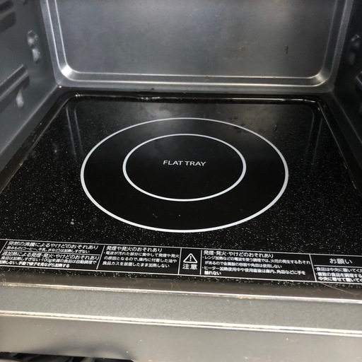 ニトリ 25L オーブンレンジ ET-626A 電子レンジ NITORI 2025年 保証付