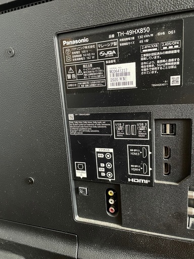 パナソニック ビエラ49型 パナソニック液晶テレビTH-49CX800 49型