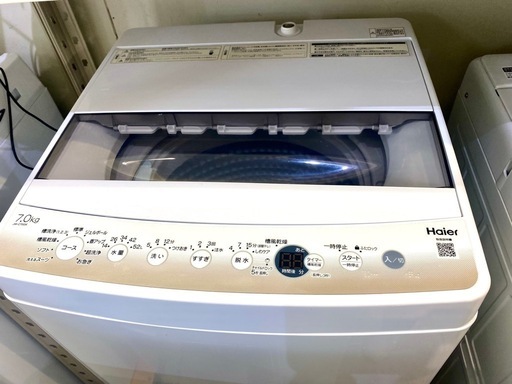 仙台市内トラック荷台渡し無料！ 2021 Haier 7K 洗濯機 学生 買取 中古 家電