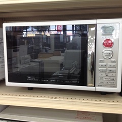 ジモティー見た」で5％OFF！【スチームオーブンレンジ】スチーム