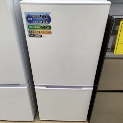 ★ジモティー割有★　2ドア冷蔵庫　エスケイジャパン　SR-A140NE　138L　2023年製　IKD-43