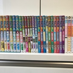 ナニワトモアレ 1〜28巻+1巻 全29冊