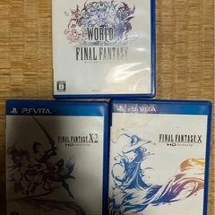 売り切れ　
ファイナルファンタジーX/X-2 HD Remast...