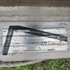 ★スライド脚立★明日受け取りで3500円★