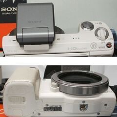 通電OK・撮影動作未確認 ソニー デジタル一眼カメラ α NEX-5N 白 レンズ無し　フラッシュ/充電器/バッテリ付　アルファ デジカメ ☆ PayPay(ペイペイ)決済可能 ☆ 札幌市 豊平区 平岸 平岸店