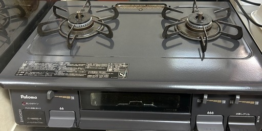 Paloma   IC-N86BS-R(LPガス)\n