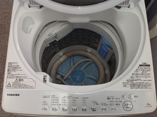 TOSHIBA冷蔵庫 5kg 2018年製 東京 神奈川 格安配送 ka93