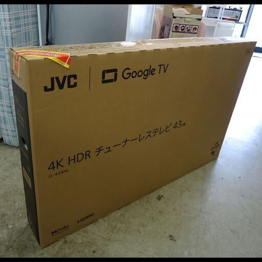 札幌★未開封・未使用品◆JVC◆Google TV搭載 43V型 4Kチューナーレステレビ◆JL-43N4L◆2024年6月発売モデル