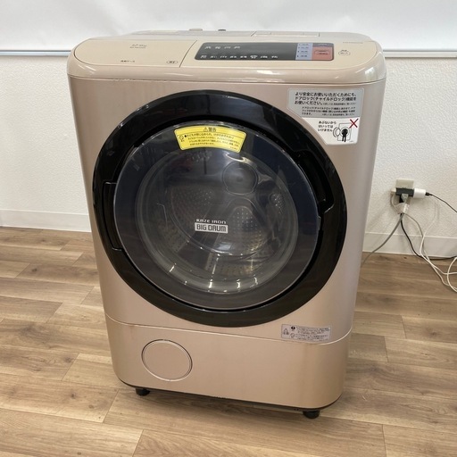 HITACHI 日立 ドラム式洗濯乾燥機 ビッグドラム 洗濯容量 12Kg 乾燥容量 6Kg BD-NX120AL 2017年製 中古 清掃済み
