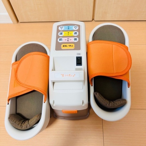 健康サポート：【公式】ユーキャンの通販ショップ 【美品】cococimo