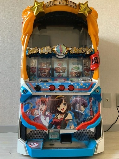 最終値下 スロット台【涼宮ハルヒの憂鬱】レア下パネル