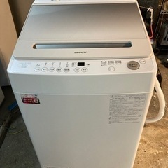 SHARP 洗濯機 2024年式 ES-GV8H 動作確認済み