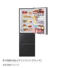 HITACHI冷蔵庫2019年製