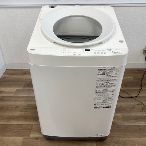 【2023年製】美品 アイリスオーヤマ IRIS OHYAMA 全自動電気洗濯機 動作確認済み 8kg 8キロ 白 ホワイト ITW-80-A02-W 縦型 一人暮らし
