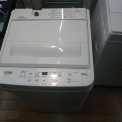 ヤマダ 5.0kg洗濯機 2021年製 YWM-T50H1【モノ市場東浦店】41