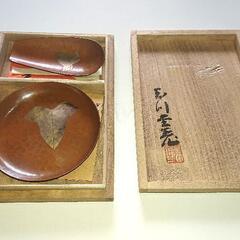 玉川堂 鎚起銅器 茶箕