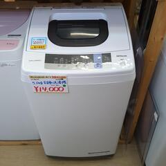 ◆HITACHI◆全自動洗濯機、NW-50C、5.0㎏、2018年製、動作確認済(保証３ヵ月）・洗浄・除菌済み【こちらは店舗です。浜村鹿野温泉ICから3分 買取本舗 宮本リサイクル 営業時間9～19時 定休日水曜のみ←連絡できませんm(_ _)m】