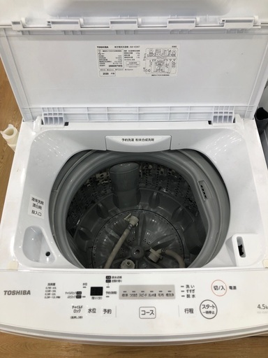 【半年間動作保証付き】TOSHIBA 洗濯機　4.5kg 2020年製