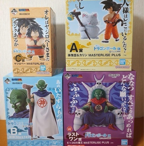一番くじ ドラゴンボール 雲の上の神殿 A賞 B賞 C賞 ラストワン 4点\n