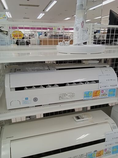★ジモティ割あり★ SHARP エアコン AY-N22N 2.2kw 21年製 室内機分解洗浄 TC4040