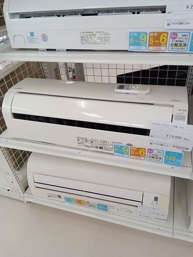 ★ジモティ割あり★ HITACHI エアコン RAS-A22F 2.2kw 17年製 室内機分解洗浄 TC4041