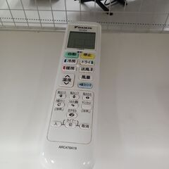 ★ジモティ割あり★ DAIKIN エアコン AN22SCS 2.2kw １５年製 室内機分解洗浄 TC4042