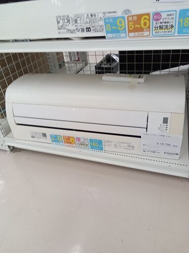 ★ジモティ割あり★ DAIKIN エアコン AN22SCS 2.2kw １５年製 室内機分解洗浄 TC4042