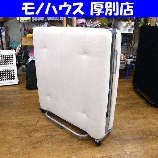 雑誌で紹介された 折りたたみベッド シングル マットの厚さ8 雑誌で紹介された 折りたたみベッド シングル マットの厚さ8